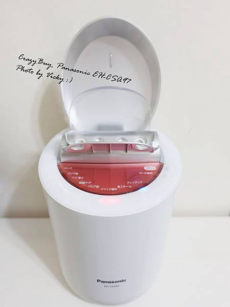 [勸敗] Panasonic 奈米離子蒸臉機開箱文,七種護膚