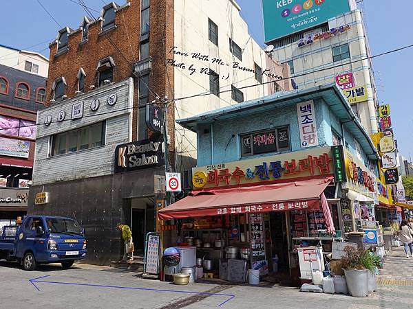 [韓國釜山] 草梁故事路 (초량이바구길) 和 168 階梯