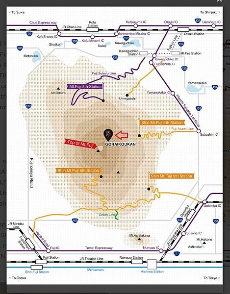 [日本東京] 富士山最高山屋御來光館訂房教學 🗻 2024 