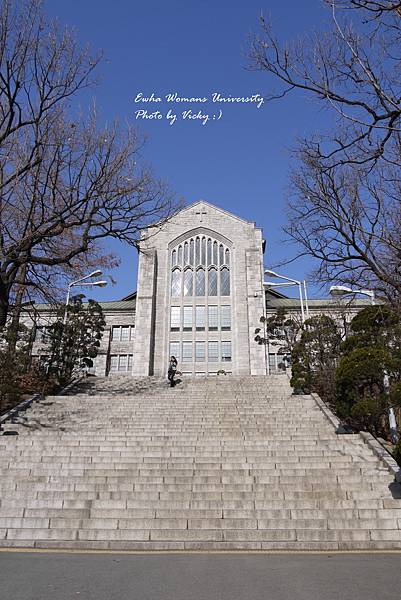 [韓國首爾] 首爾梨花女子大學校園巡禮，首爾最美歐式校園，交