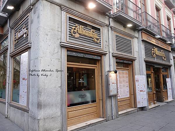 [西班牙] 西班牙格拉納達百年老店 Cafetería Al