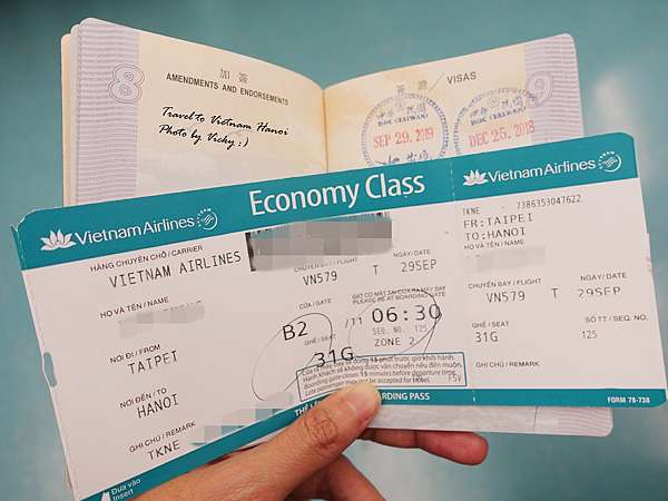 越南 越南旅行行前準備 飛往越南機票 怎麼辦越南簽證 越南交通住宿 換匯 小姐愛旅行 痞客邦