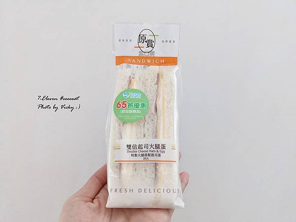 [生活] 7-ELEVEN 必買分享，7-11 好吃的、好喝