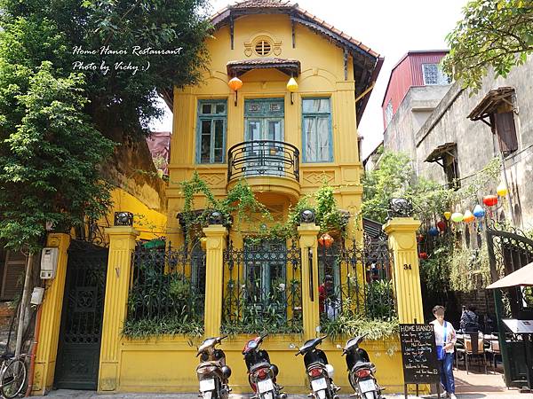 [越南北越] 越南河內 Home Hanoi Restaur