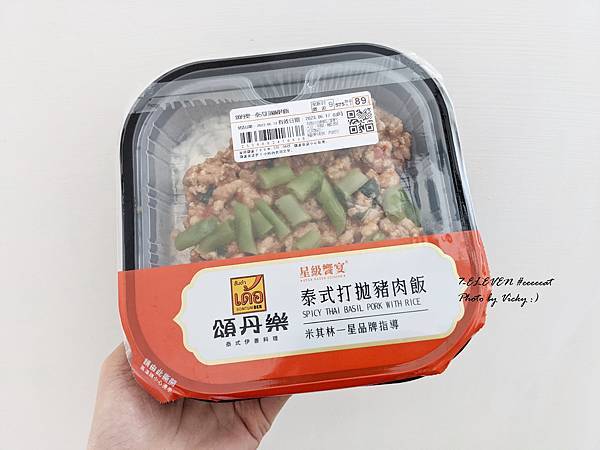 [生活] 7-ELEVEN 必買分享，7-11 好吃的、好喝