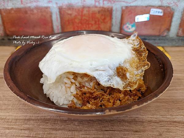 [台南] 台南鼎富發豬油拌飯，超夯台南美食小吃，隱藏在巷弄間