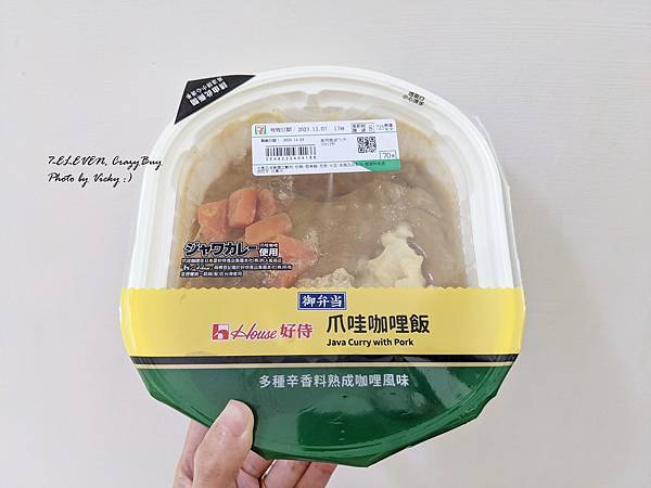 [生活] 7-ELEVEN 必買分享，7-11 好吃的、好喝