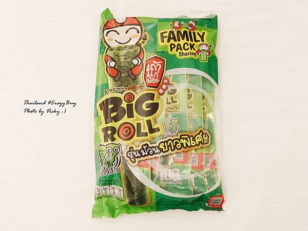 [泰國曼谷] 2024 泰國曼谷必買推薦，Big C、7-1