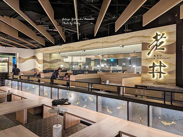 [台北] 台北老井極上燒肉 (台北信義店)，從台中上來台北插