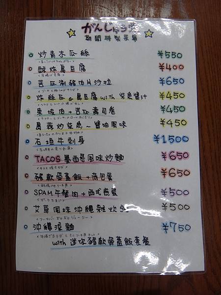 DSC01140.JPG DSC01140.JPG