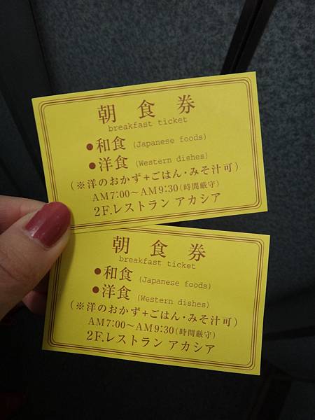 DSC02110.JPG DSC02110.JPG