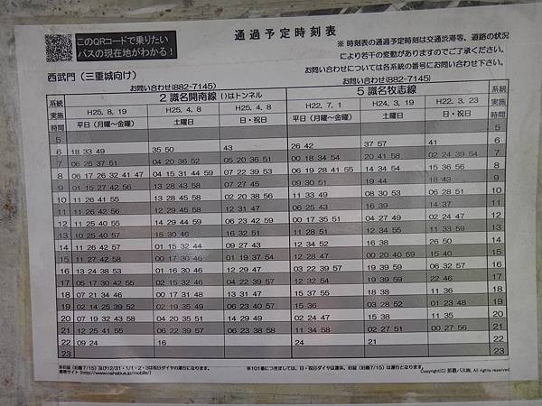 DSC02450.JPG DSC02450.JPG