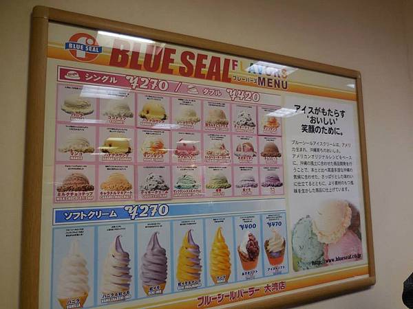 DSCN1126 DSCN1126