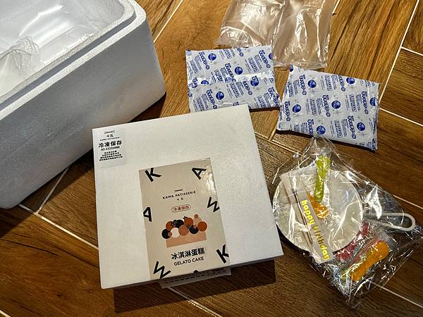 今夏母親節蛋糕，我推薦來自低脂肪低熱量的Kawacake 卡