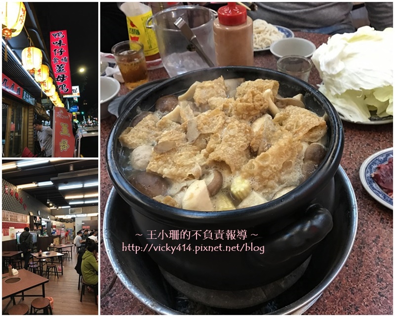 20161227-011.jpg 20161227-011.jpg