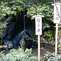 京都 -金閣寺