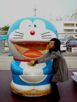 名古屋港-遊樂園