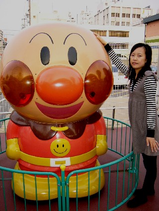 名古屋港-遊樂園