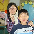 平心&ME