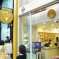 skin food 分店多的嚇人