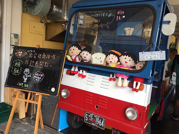 IMG_3931.JPG IMG_3931.JPG