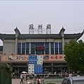 蘇州火車站
