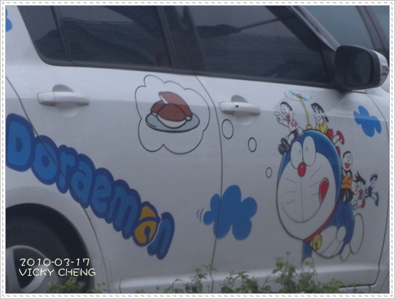 201003-17 doraemon car.jpg