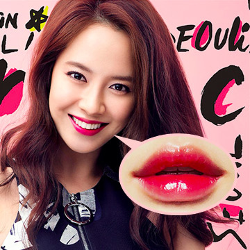 Song-Ji-Hyo-tint-lip-make-up-tutorial.jpg