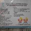 P1340394.JPG