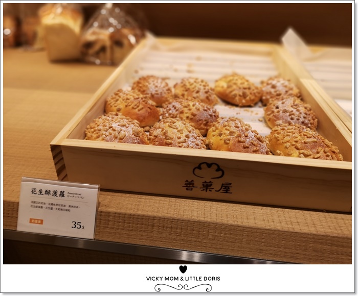 IMG_20190304_165841.jpg IMG_20190304_165841.jpg