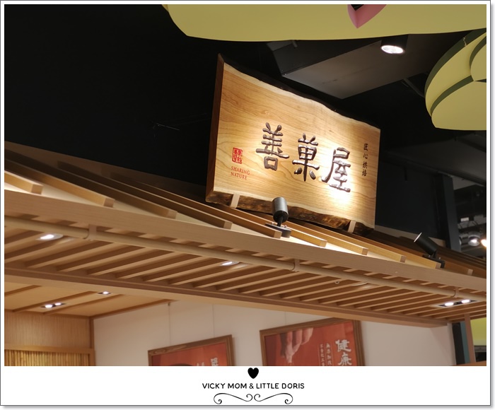 IMG_20190304_170336.jpg IMG_20190304_170336.jpg