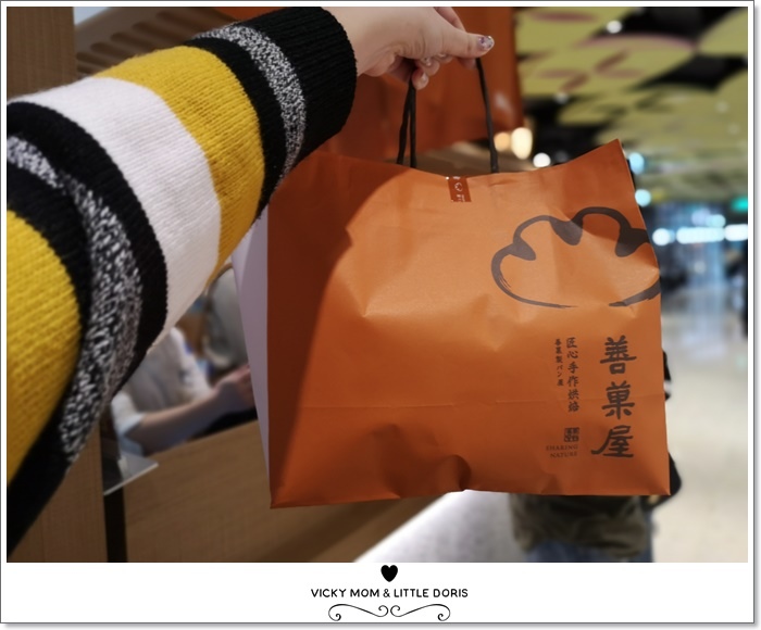 IMG_20190304_170615.jpg IMG_20190304_170615.jpg