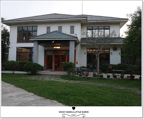 餐廳 桌菜 新竹縣關西鎮淘然軒人文景觀庭園餐廳 少油少鹽讓你吃的無負擔 Vicky Mom Vicky Mom Little Doirs 痞客邦