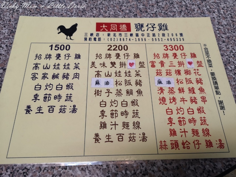 露營_191210_0009.jpg 露營_191210_0009.jpg