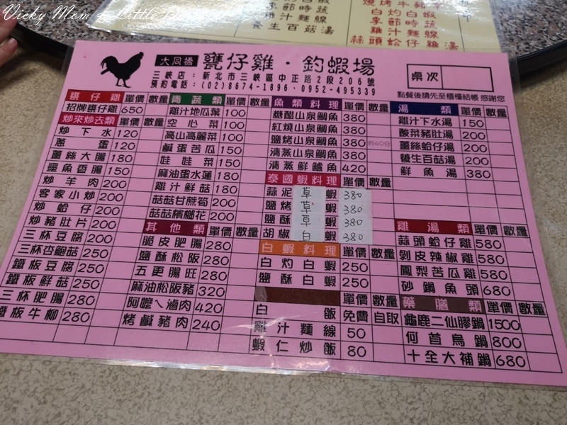 露營_191210_0008.jpg 露營_191210_0008.jpg