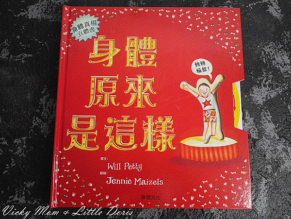 Webp.net-gifmaker (8).gif