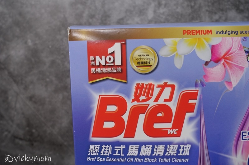 |居家用品| Bref妙力SPA精油馬桶球使用方法 清潔馬桶