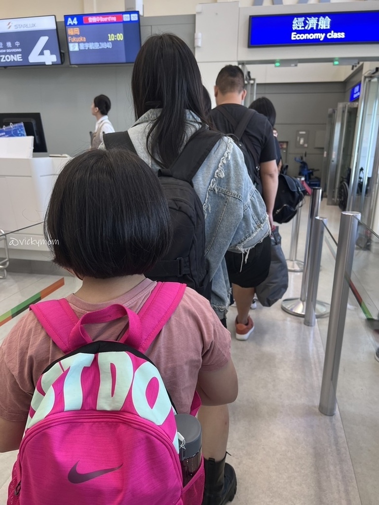 |日本九州行DAY1| 福岡機場→柳川遊船→福岡全日空皇冠假