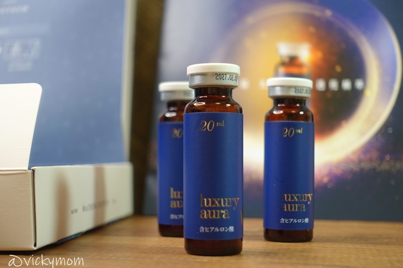 |保養| 慕丞生技 水慕光 透亮精萃Plus｜喝的玻尿酸 口