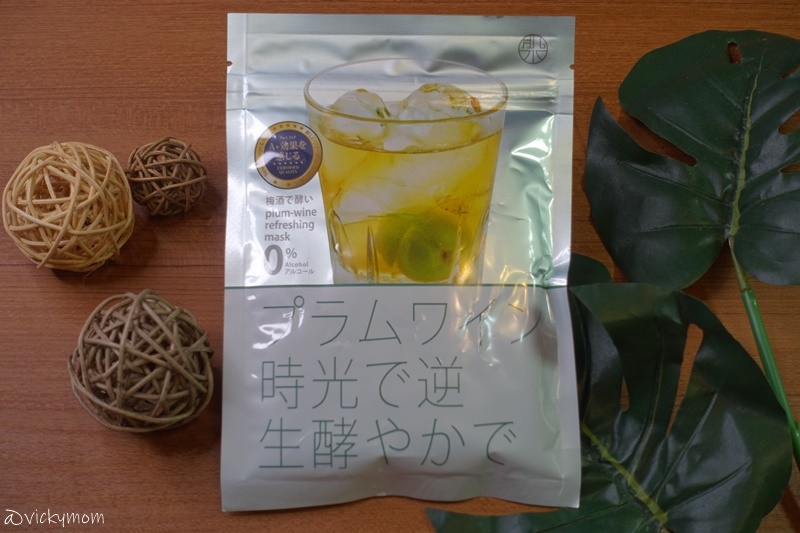 |臉部保養| 肌水堂 酒逆時生酵面膜 肌膚水潤的小秘密
