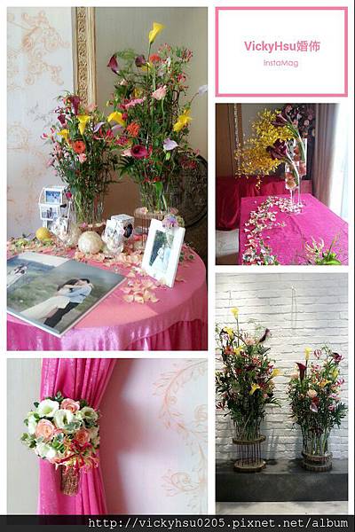 2015.06.20 瀅如婚