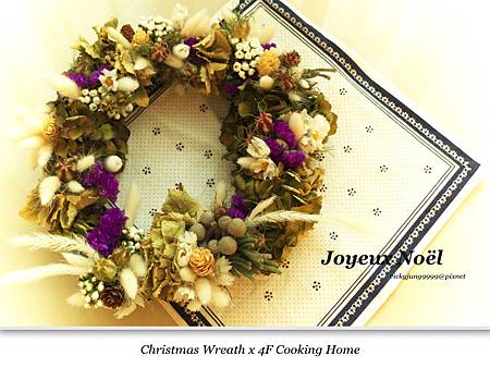 Christmas Wreath -1 