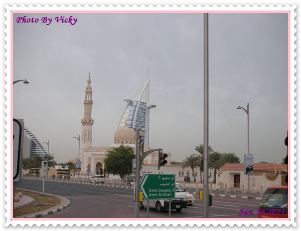 Burj Al Arab Hotel-1