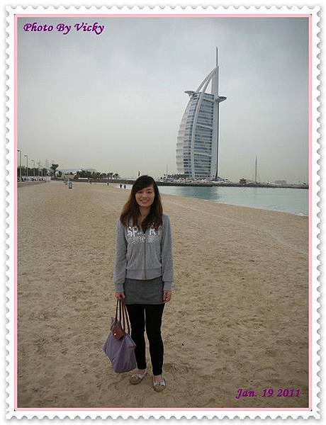 Burj Al Arab Hotel-6