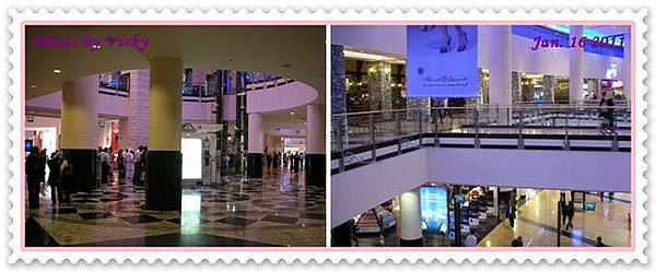 Emirate Mall-2