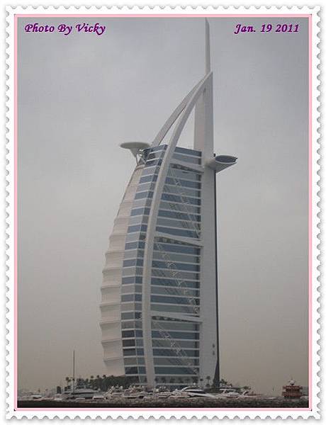 Burj Al Arab Hotel-4