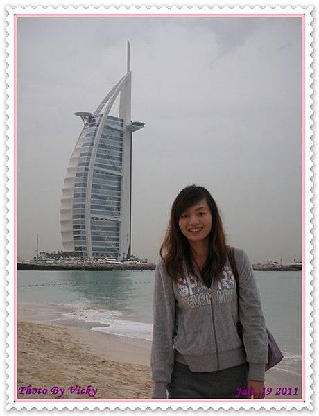 Burj Al Arab Hotel-9