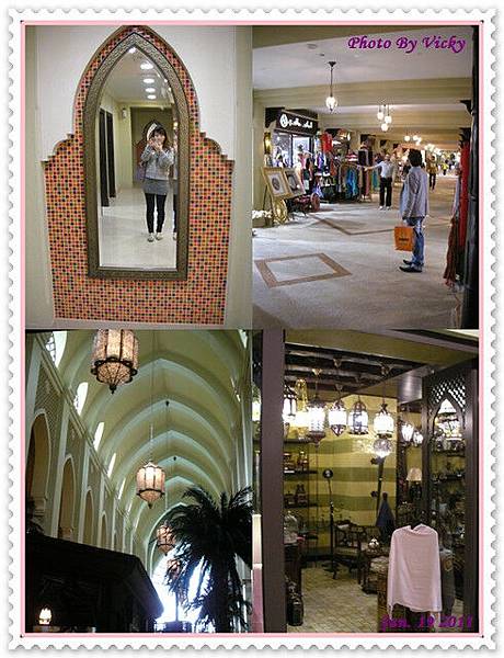 Dubai Mall - 7