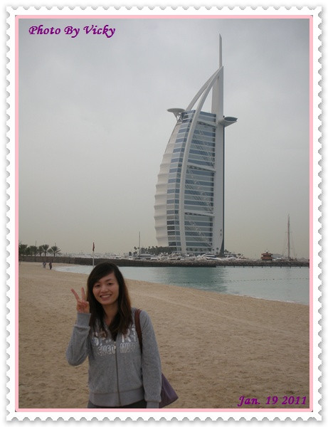 Burj Al Arab Hotel-5