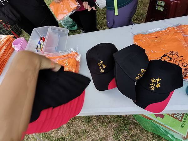 20250524-IVV國際健行活動 20250524-IVV國際健行活動